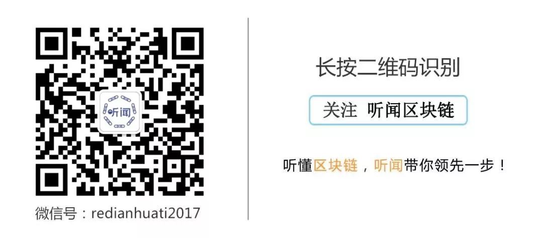数字货币的金融六大特征_数字货币带来的金融交易新模式_数字货币金融体系