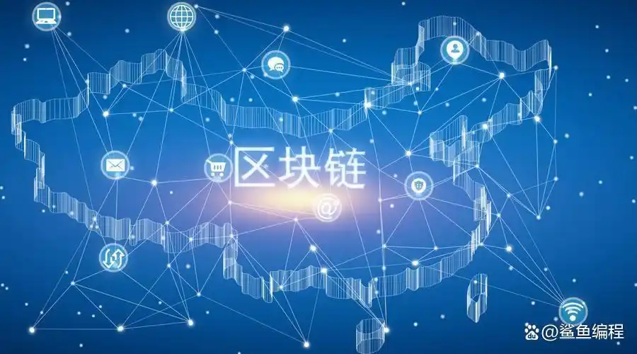 数字货币应用场景概念股_应用货币的五种职能_数字货币的主要应用场景