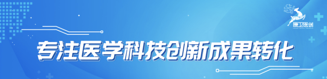 创新案例心得体会_王卫的创新实践与成功案例_创新实践典型案例图文并茂