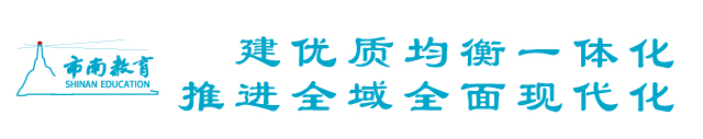 实际创新案例_创新实践典型案例分析_王卫的创新实践与成功案例