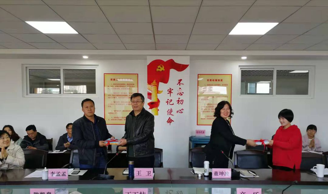 王卫的创新实践与成功案例_创新实践典型案例分析_实际创新案例