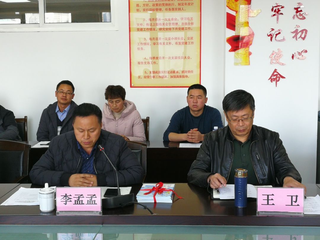 实际创新案例_创新实践典型案例分析_王卫的创新实践与成功案例