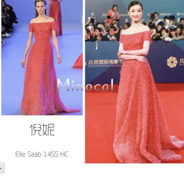 关之琳的明星塑造与品牌价值_塑造明星关之琳价值品牌是什么_塑造明星关之琳价值品牌有哪些