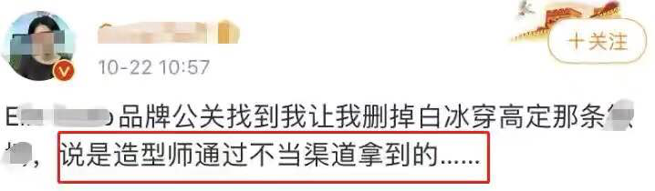 塑造明星关之琳价值品牌是什么_关之琳的明星塑造与品牌价值_塑造明星关之琳价值品牌有哪些