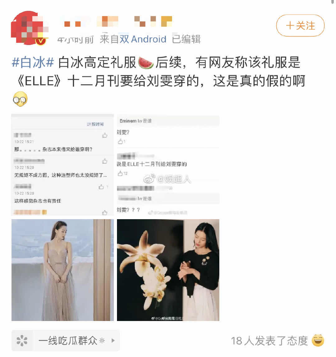 关之琳的明星塑造与品牌价值_塑造明星关之琳价值品牌有哪些_塑造明星关之琳价值品牌是什么
