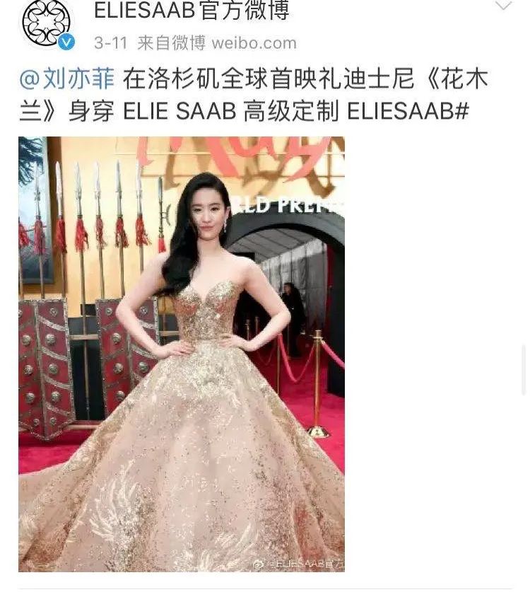 塑造明星关之琳价值品牌是什么_塑造明星关之琳价值品牌有哪些_关之琳的明星塑造与品牌价值