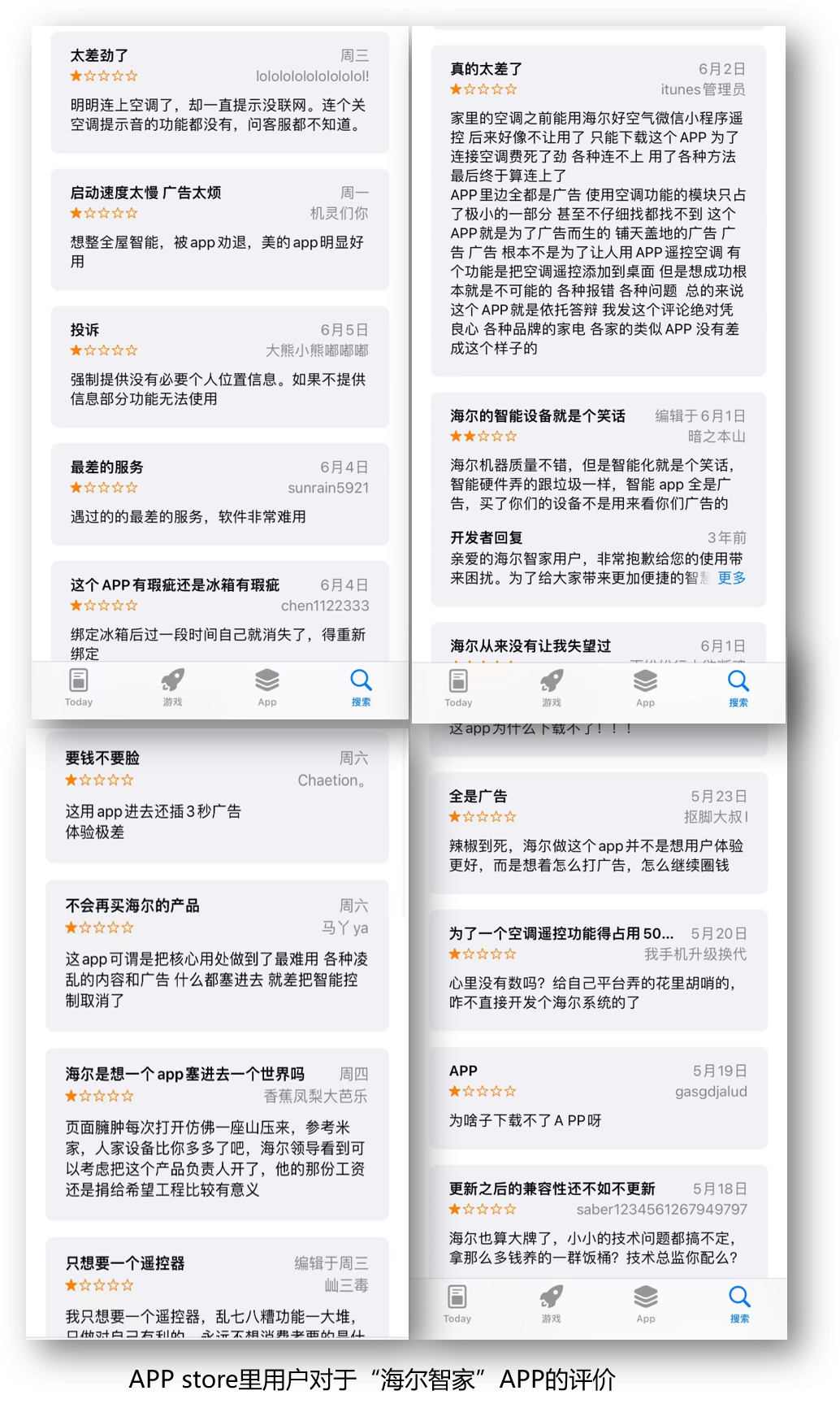 小米智能照明控制系统_小米智能照明怎么铺线_照明、安防、控制：小米全屋智能的多重优势