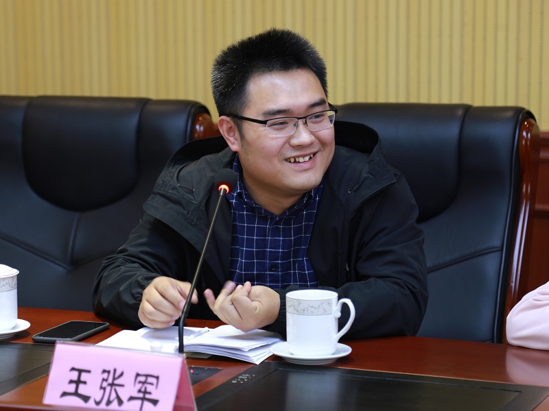 王卫与青年_卫青简介_卫青介绍视频