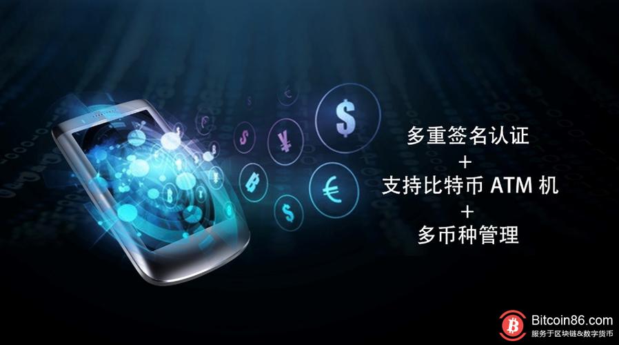 Trust Wallet中的安全特性：如何保证你的交易隐私与安全！_为保证您的隐私及账号资金安全_隐私安全是什么意思啊