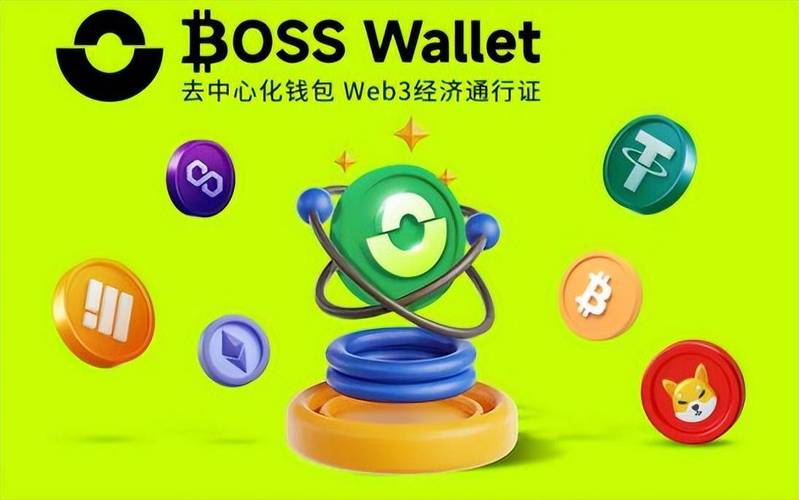 通过Trust Wallet钱包官方网站获取最新的用户反馈与建议。_通过Trust Wallet钱包官方网站获取最新的用户反馈与建议。_钱包账户问题反馈