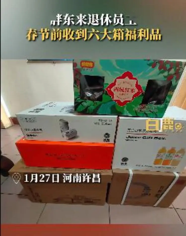 东来通讯客服中心_东来商务中心是干什么的_解读胖东来以顾客为中心的服务理念