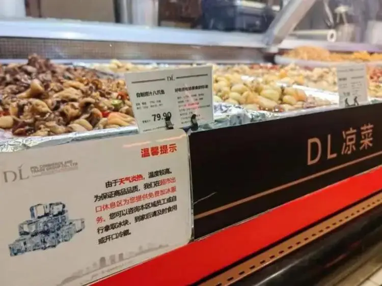 东来商务中心是干什么的_东来通讯客服中心_解读胖东来以顾客为中心的服务理念