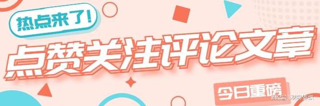 东来商务中心是干什么的_东来通讯客服中心_解读胖东来以顾客为中心的服务理念