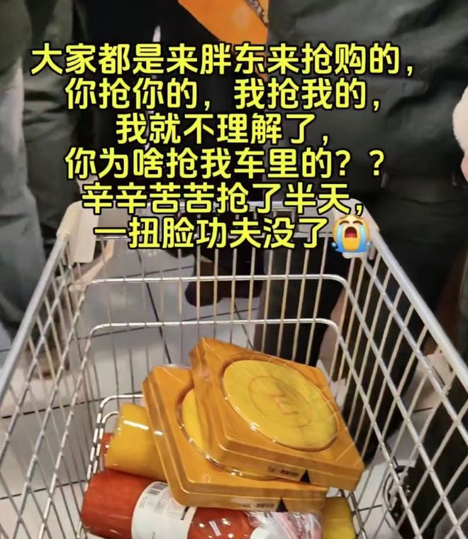 东来通讯客服中心_解读胖东来以顾客为中心的服务理念_东来商务中心是干什么的
