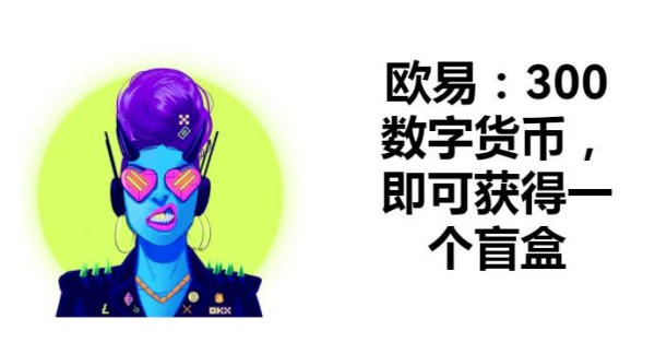 USDT在新兴市场投资中的优势_新兴市场投资币种_新兴投资品种
