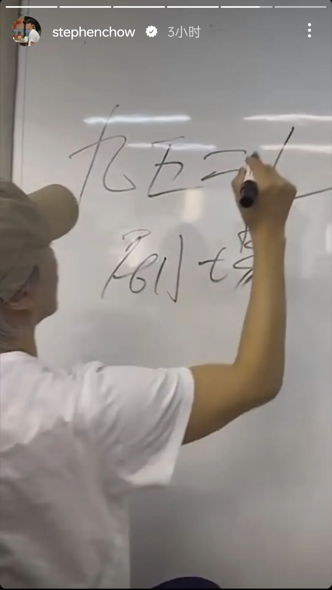 元彪的幽默瞬间与搞笑时刻_鹿晗搞笑瞬间视频大全_元彪洪金宝成龙搞笑