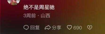 元彪的幽默瞬间与搞笑时刻_鹿晗搞笑瞬间视频大全_元彪洪金宝成龙搞笑