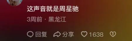 元彪的幽默瞬间与搞笑时刻_元彪洪金宝成龙搞笑_鹿晗搞笑瞬间视频大全