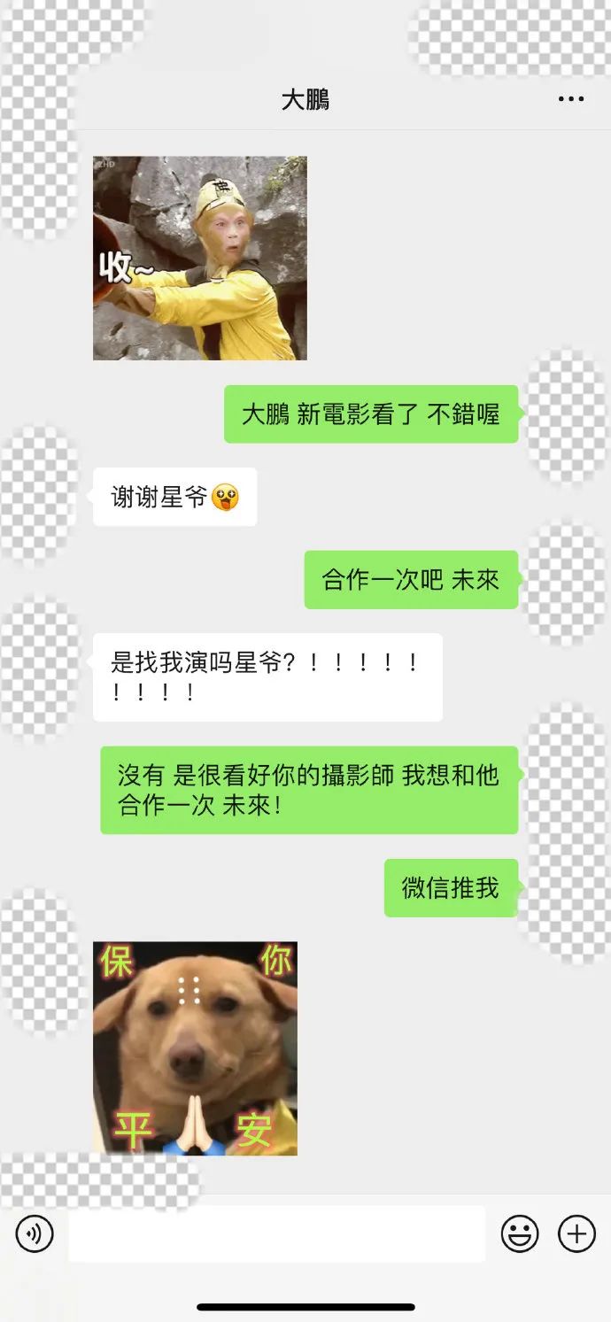 鹿晗搞笑瞬间视频大全_元彪的幽默瞬间与搞笑时刻_元彪洪金宝成龙搞笑