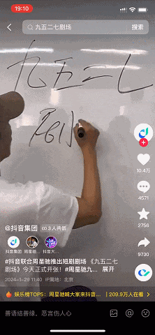 鹿晗搞笑瞬间视频大全_元彪洪金宝成龙搞笑_元彪的幽默瞬间与搞笑时刻