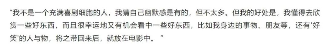 鹿晗搞笑瞬间视频大全_元彪洪金宝成龙搞笑_元彪的幽默瞬间与搞笑时刻