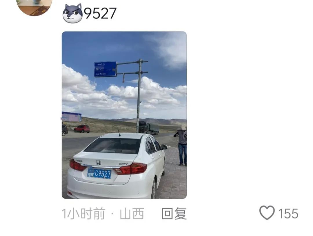 元彪的幽默瞬间与搞笑时刻_鹿晗搞笑瞬间视频大全_元彪洪金宝成龙搞笑