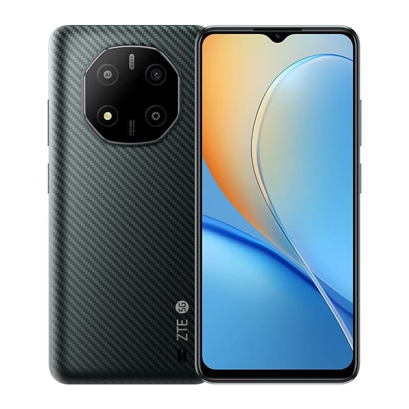 中兴 远航41S(4GB/128GB)