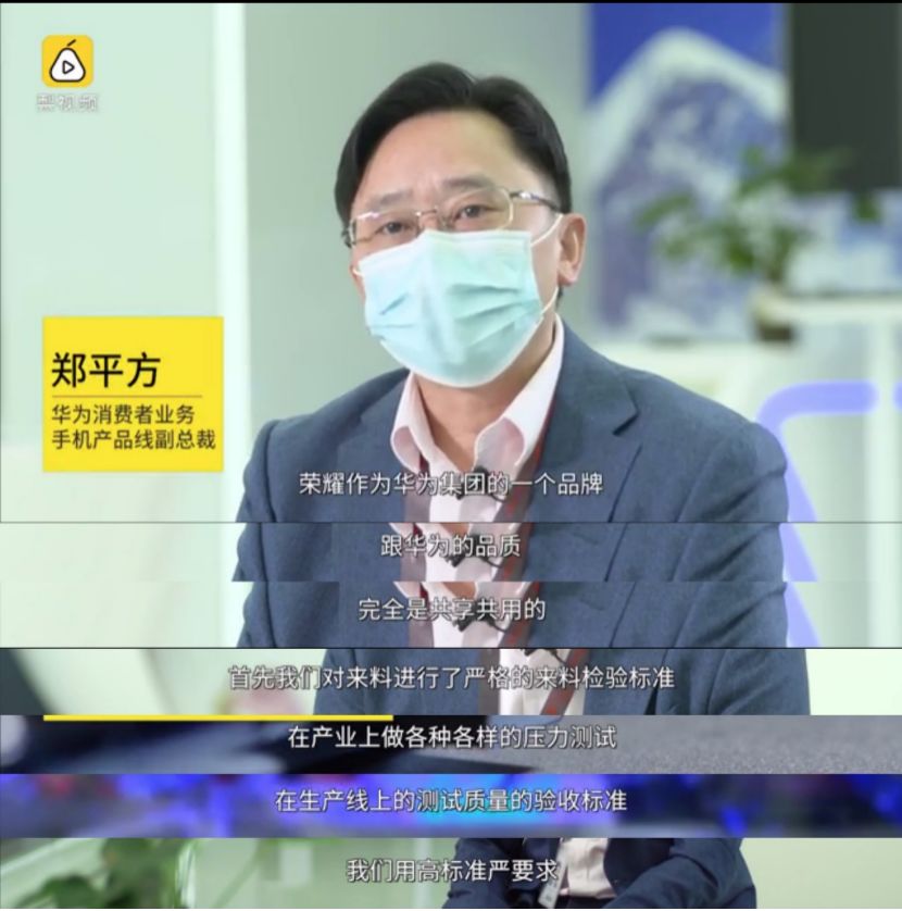 品质源于创新：华为手机的研发优势_华为的研发与创新_华为研发新产品