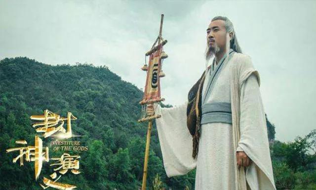 姜子牙的生存哲学与社会影响_姜子牙反映的社会现象_姜子牙反应社会现实