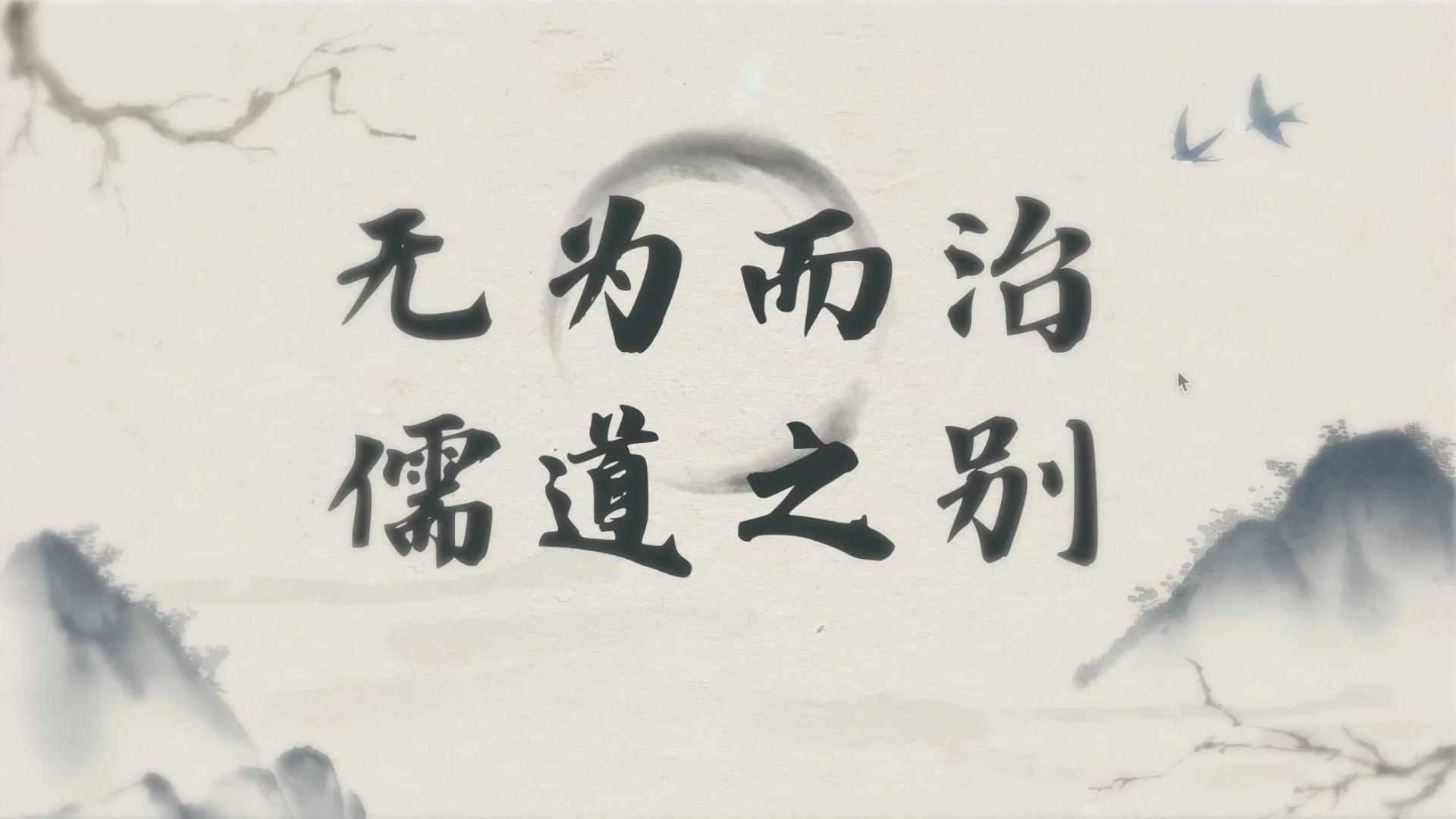 姜子牙反映的社会现象_姜子牙的生存哲学与社会影响_姜子牙反应社会现实