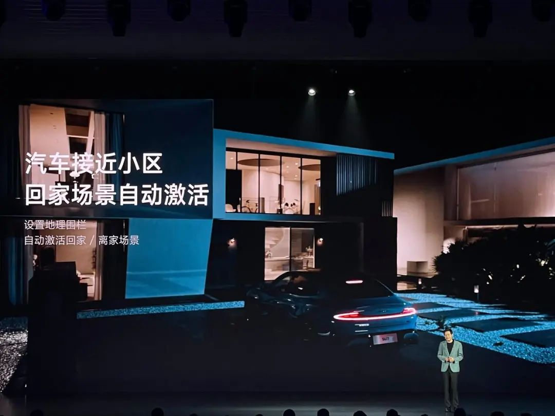 小米加速有用吗_小米汽车续航与加速的技术优势揭秘_小米加速跟手性