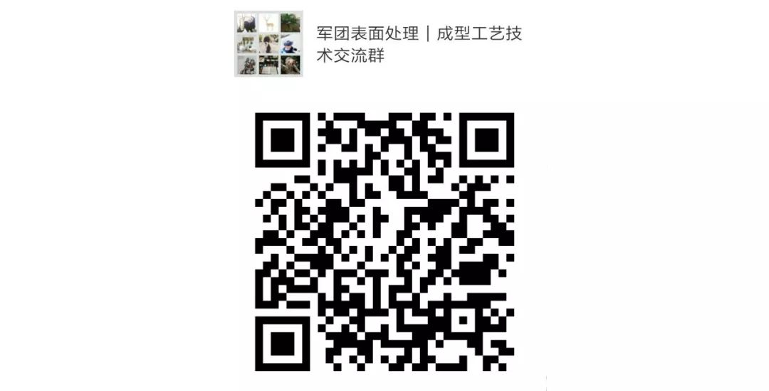 一加的设计团队：创意与科技的结合_科技创新团队_科技创新团队建设目标和规划