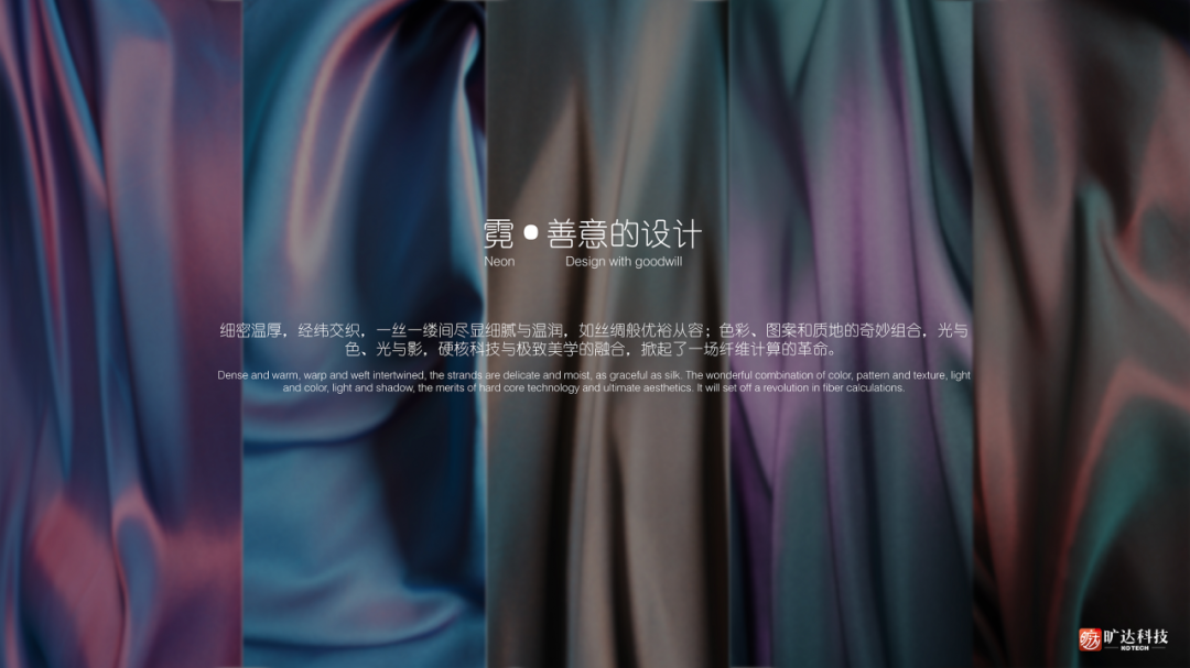 科技创新团队建设目标和规划_科技创新团队_一加的设计团队：创意与科技的结合
