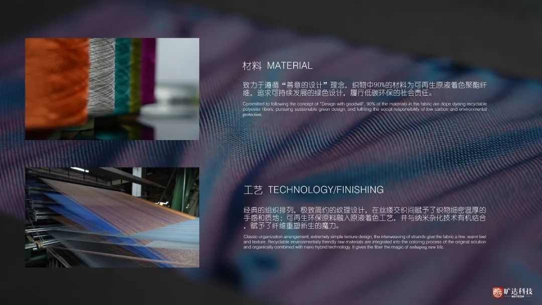 科技创新团队_一加的设计团队：创意与科技的结合_科技创新团队建设目标和规划