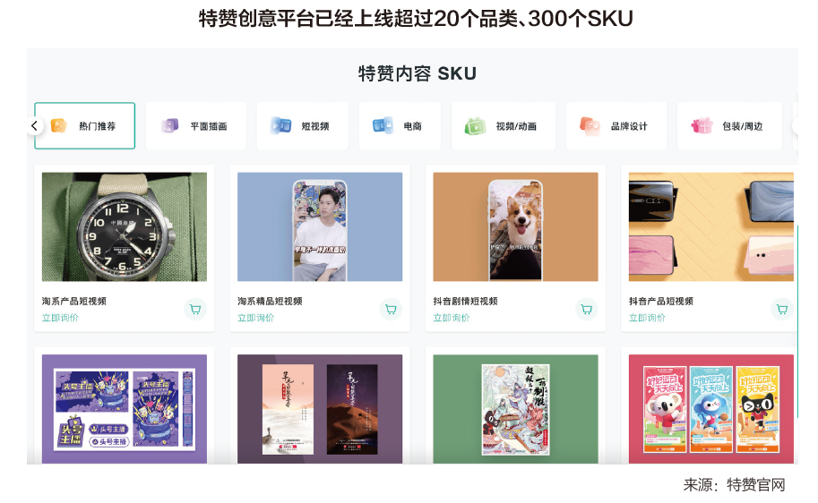 一加的设计团队：创意与科技的结合_科技创新团队建设目标和规划_科技创新团队名称大全