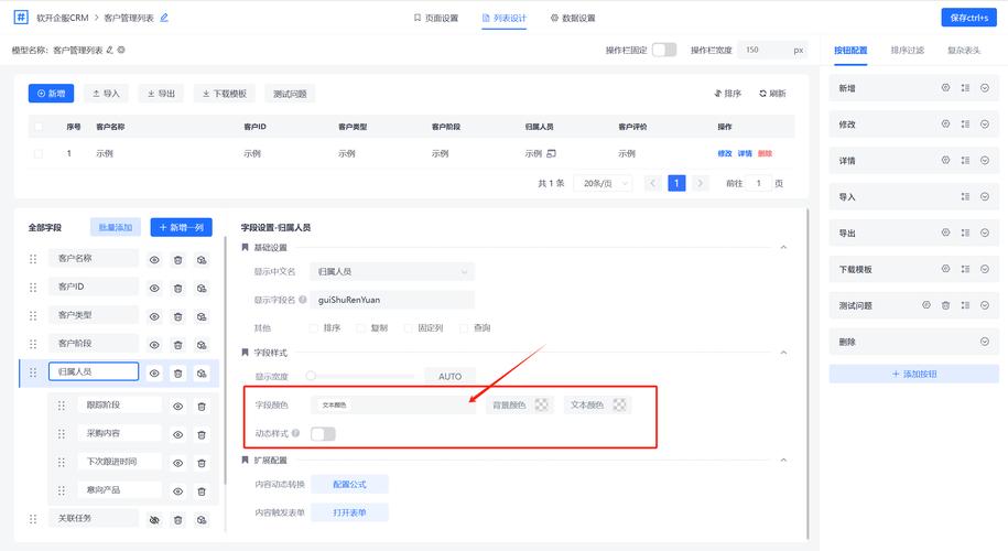 影音先锋手机版下载官网官方_丝芙兰官网要不要确认收货_避免下载错版：确认从Trust官网获取的版本为最新官方版的技巧！