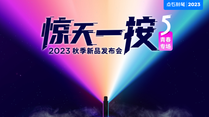 华为手机的品牌价值与消费信心_华为消费心理分析报告_华为手机信价比