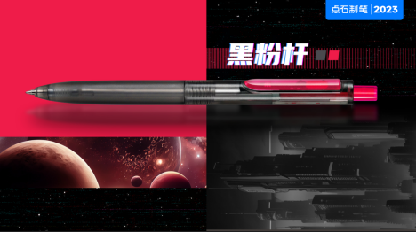 华为消费心理分析报告_华为手机信价比_华为手机的品牌价值与消费信心
