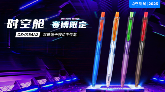 华为消费心理分析报告_华为手机信价比_华为手机的品牌价值与消费信心