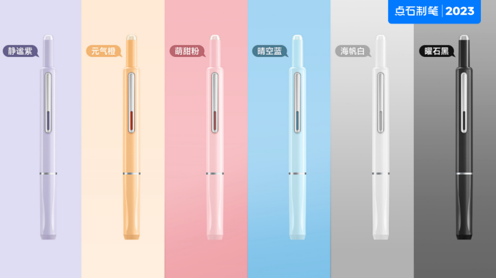 华为手机信价比_华为手机的品牌价值与消费信心_华为消费心理分析报告