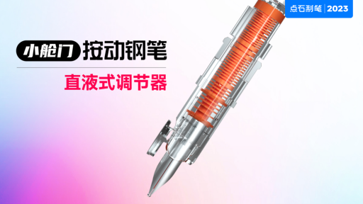 华为消费心理分析报告_华为手机信价比_华为手机的品牌价值与消费信心