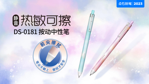 华为消费心理分析报告_华为手机信价比_华为手机的品牌价值与消费信心