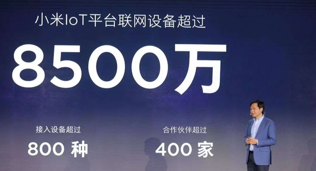 家电屋小米智能化创新体验方案_小米智能家电小屋_家电管理的智能化创新：小米全屋体验