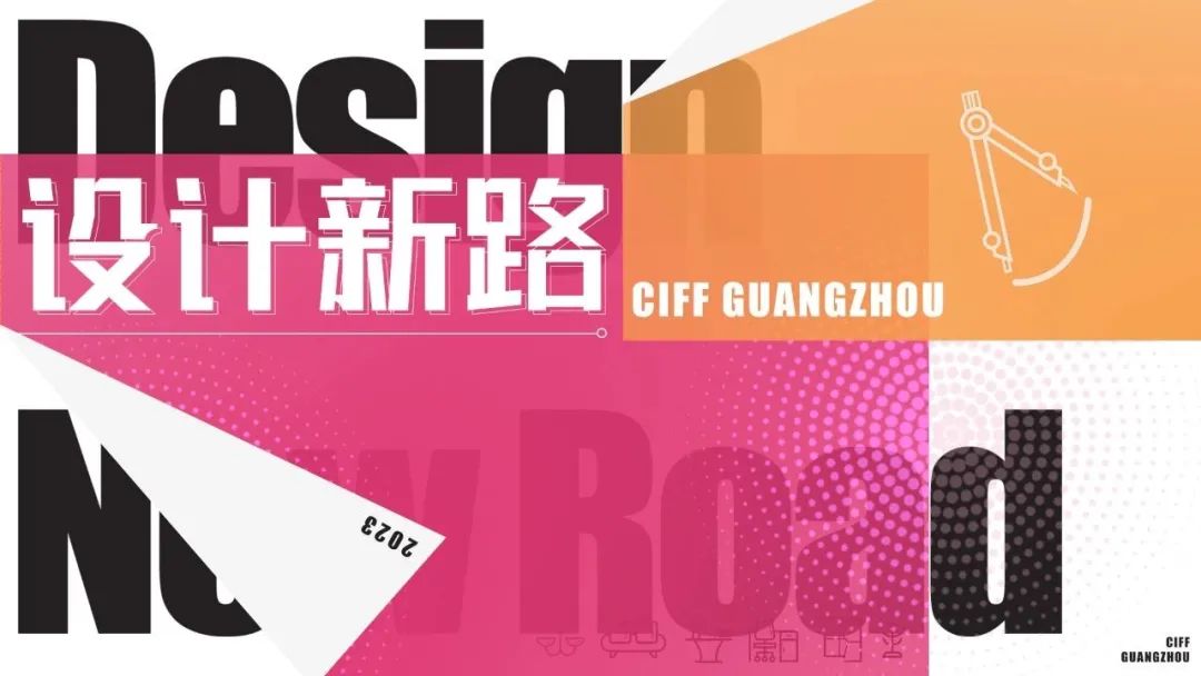 转变传统家居思维：拥抱智能家居新时代_传统家居改造智能家居_智能家居引领