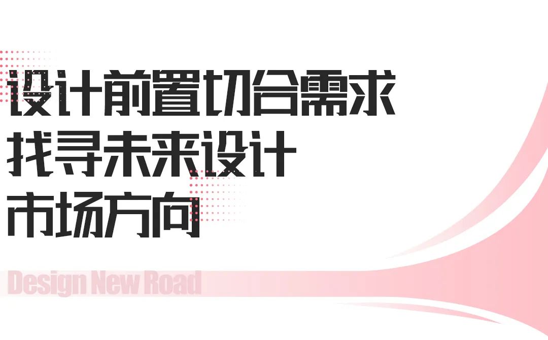 转变传统家居思维：拥抱智能家居新时代_智能家居引领_传统家居改造智能家居