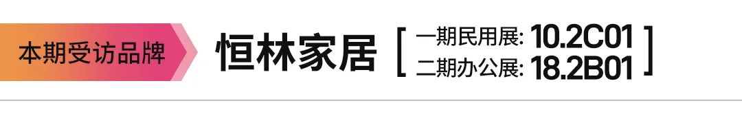 智能家居引领_转变传统家居思维：拥抱智能家居新时代_传统家居改造智能家居