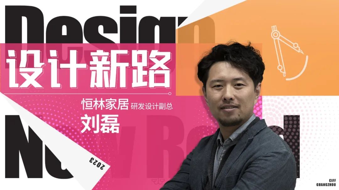 转变传统家居思维：拥抱智能家居新时代_智能家居引领_传统家居改造智能家居