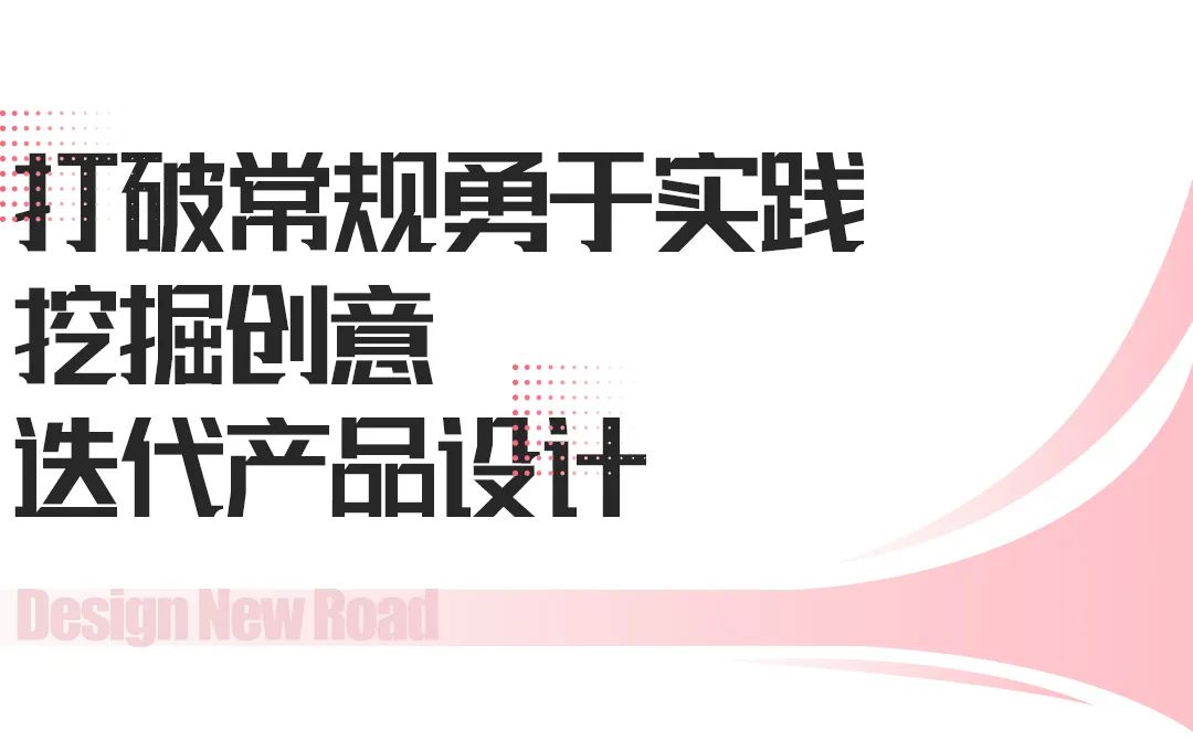转变传统家居思维：拥抱智能家居新时代_传统家居改造智能家居_智能家居引领