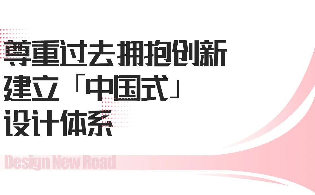 传统家居改造智能家居_智能家居引领_转变传统家居思维：拥抱智能家居新时代