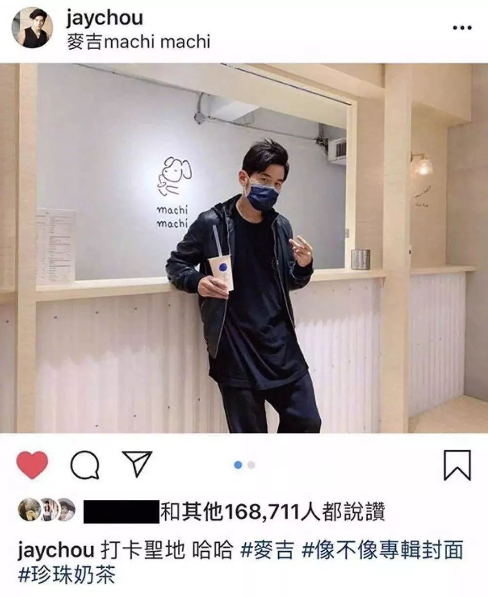 周杰伦在音乐界的影响力_周杰伦的音乐作品在国际上的影响力_周杰伦全球影响力排名